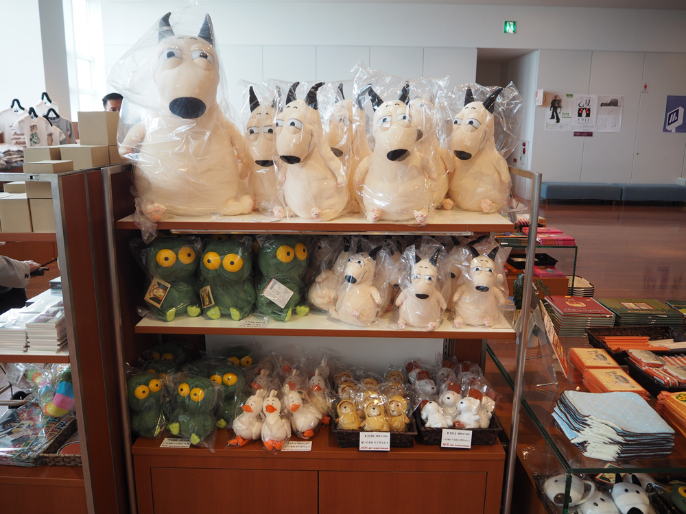 ぬいぐるみをはじめ、グッズがたくさん入荷しました！ | 新潟県立万代