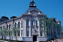 新潟市歴史博物館の写真